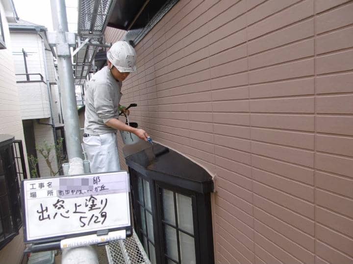 machida Msama 2019.5.31 chu017.jpg