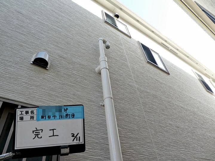 machida Msama 2021.2.11go011.JPG