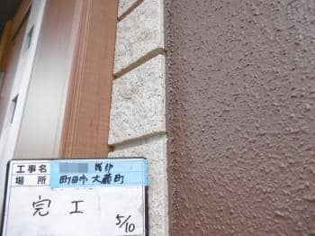 machida Msama2017510go06.JPG