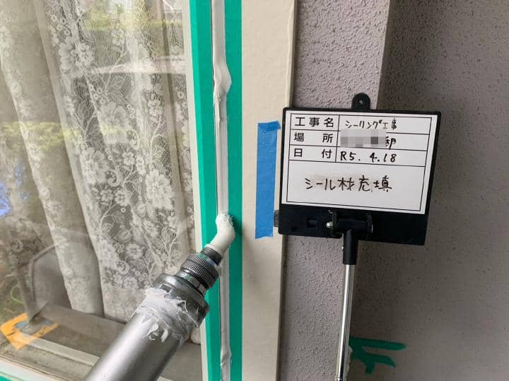 machida Nsama 2023.5.16 chu09.jpg