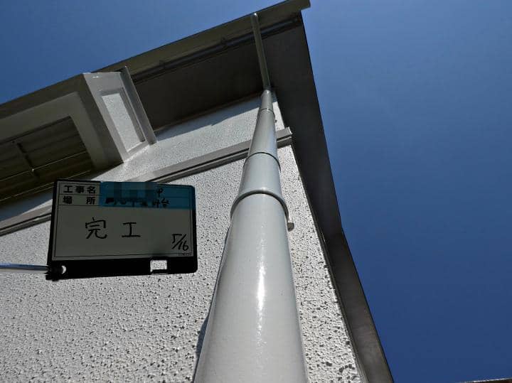 machida Nsama 2023.5.16 go11.JPG