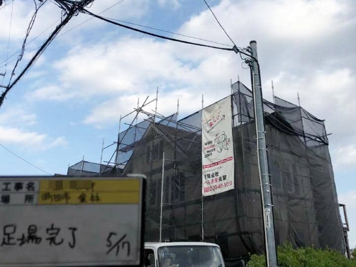 machida Osama 2019.6.12 chu004.jpg