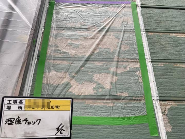 machida Osama 2021.6.15chu013.jpg
