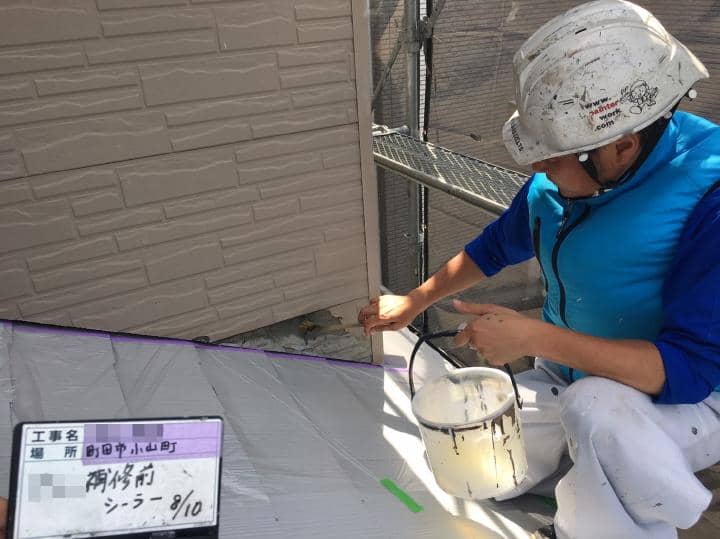machida Ssama 2019.8.24chu009.jpg
