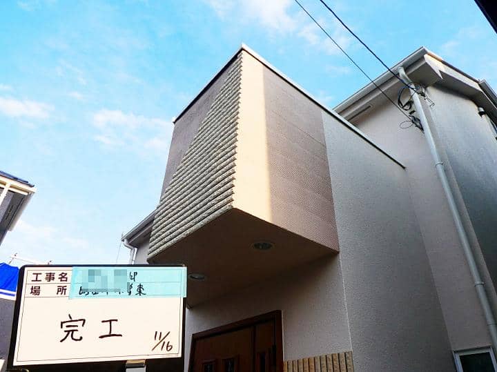 machida Ssama 2021.11.16go017.JPG