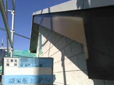 machida Tsama 2017214chu09.jpg