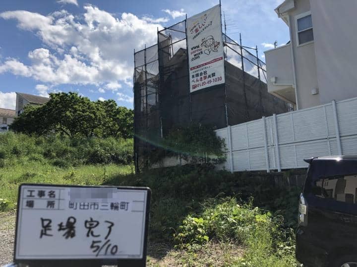 machida Tsama 2018.6.1chu002.jpg