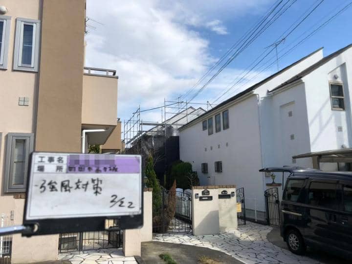 machida Tsama 2020.3.7 chu09.jpg