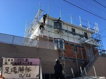 machidashi Ksama 2017.12.27chu002.jpg