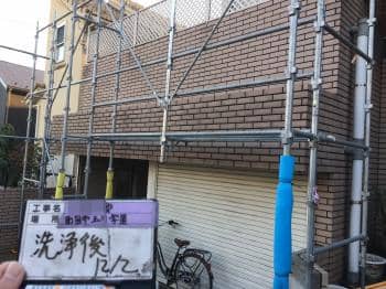 machidashi Ksama 2017.12.27chu004.jpg