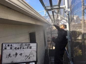 machidashi Ksama 2017.12.27chu005.jpg