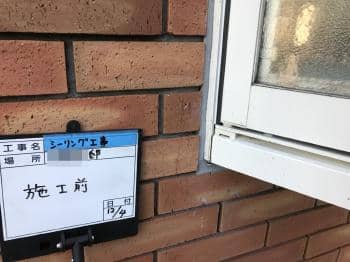 machidashi Ksama 2017.12.27chu030.jpg