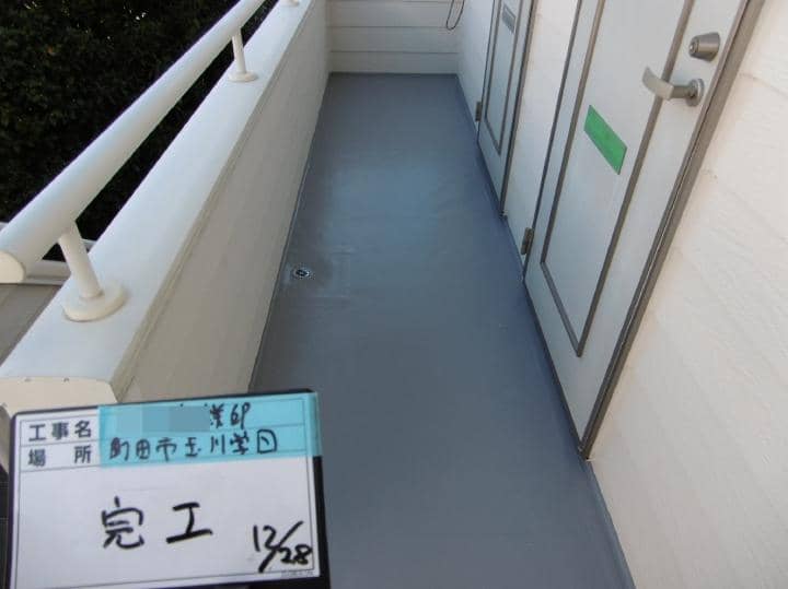 machidashi Ksama 2017.12.27go001.JPG