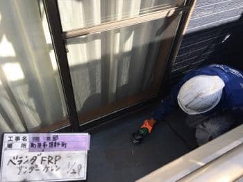 machidashi Ksama 2018.2.3 chu025.jpg