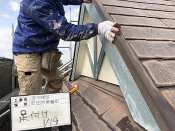 machidashi Ksama 2018.2.9 chu022.jpg