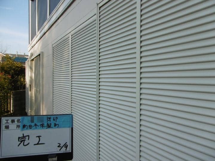 machidashi Ksama 2018.2.9 go009.JPG