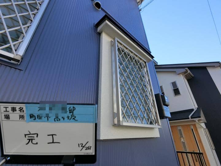 machidashi Msama 2018.12.30go008.JPG