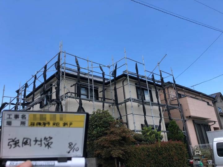 sagami Ssama 2019.8.31chu005.jpg