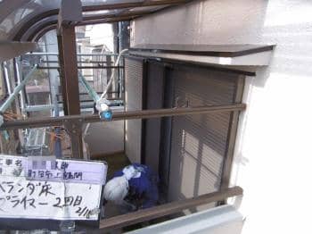 sagamiharashi Ysama 2018.2.23 chu022.jpg