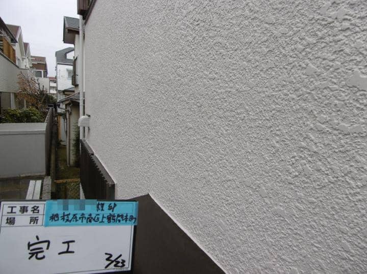 sagamiharashi Ysama 2018.2.23 go003.JPG