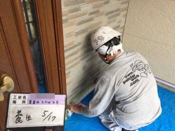 外壁塗装　町田　ペンキヤビソウ