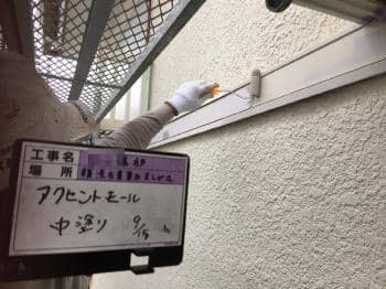 yokohama Isama 20171012chu15.jpg