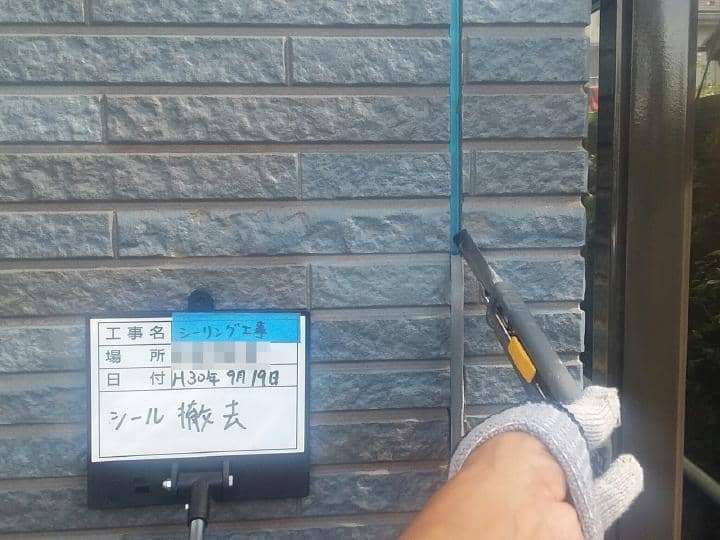yokohama Msama 2018.10.2chu003.jpg