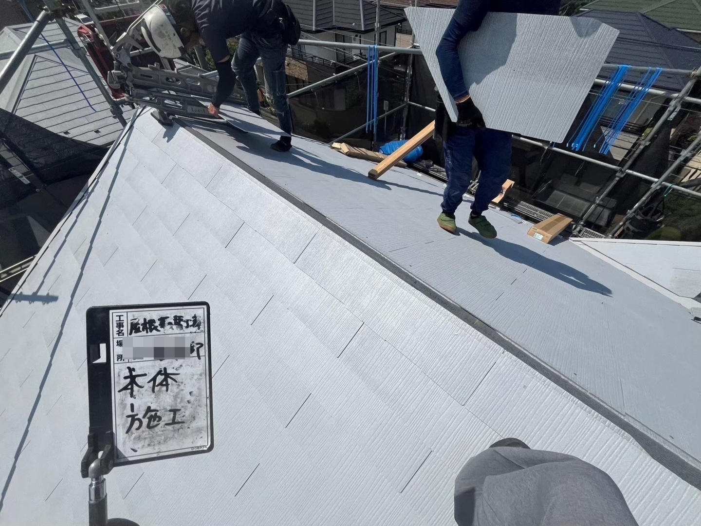 川崎市宮前区宮崎 N様邸 外壁塗装・屋根葺き替え工事　事例