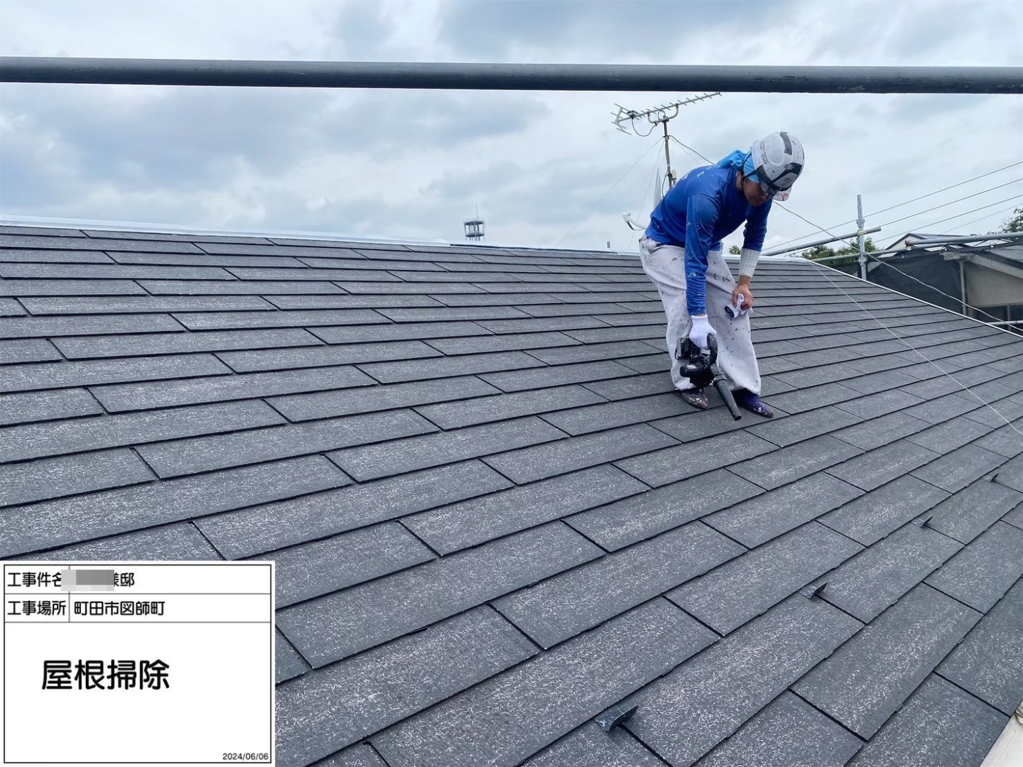 町田市図師町 T様邸 外壁・屋根塗装工事　事例