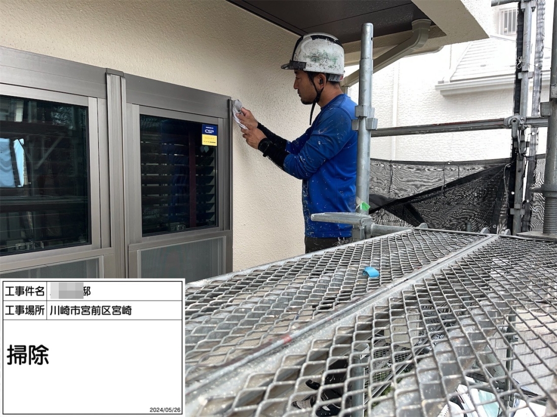 川崎市宮前区宮崎 N様邸 外壁塗装・屋根葺き替え工事　事例