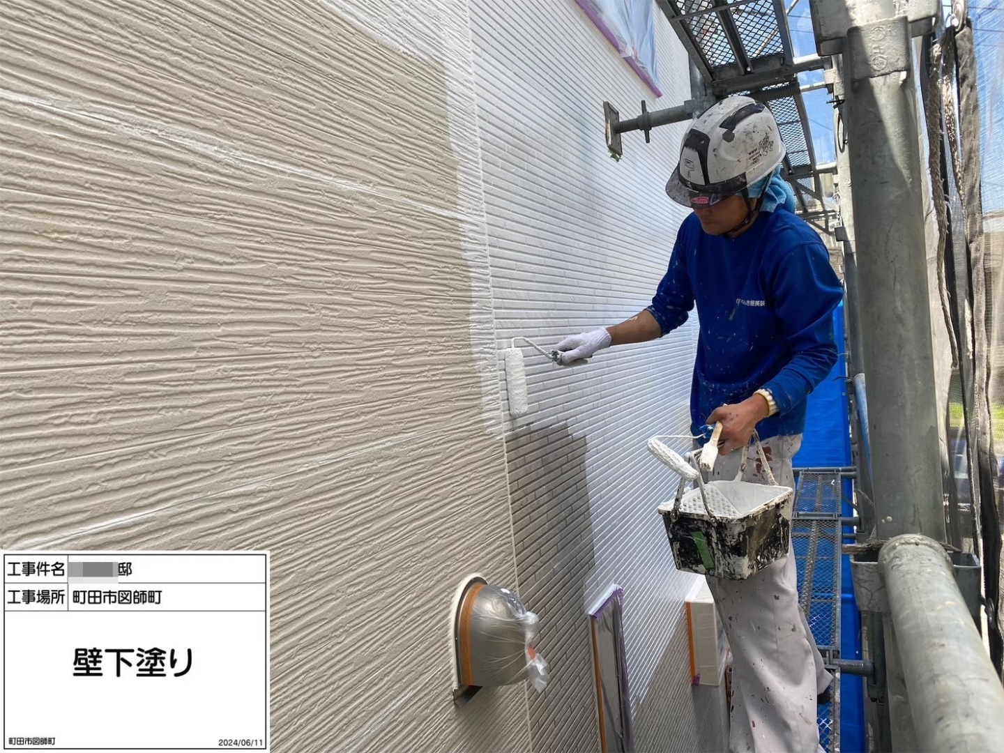 町田市図師町 T様邸 外壁・屋根塗装工事　事例