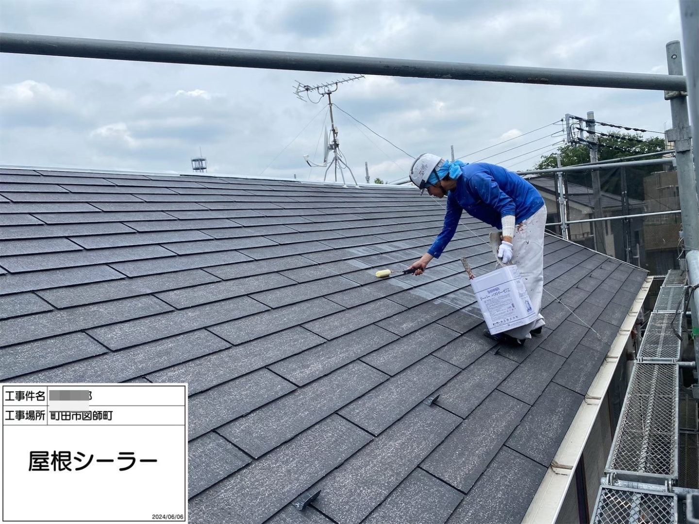 町田市図師町 T様邸 外壁・屋根塗装工事　事例