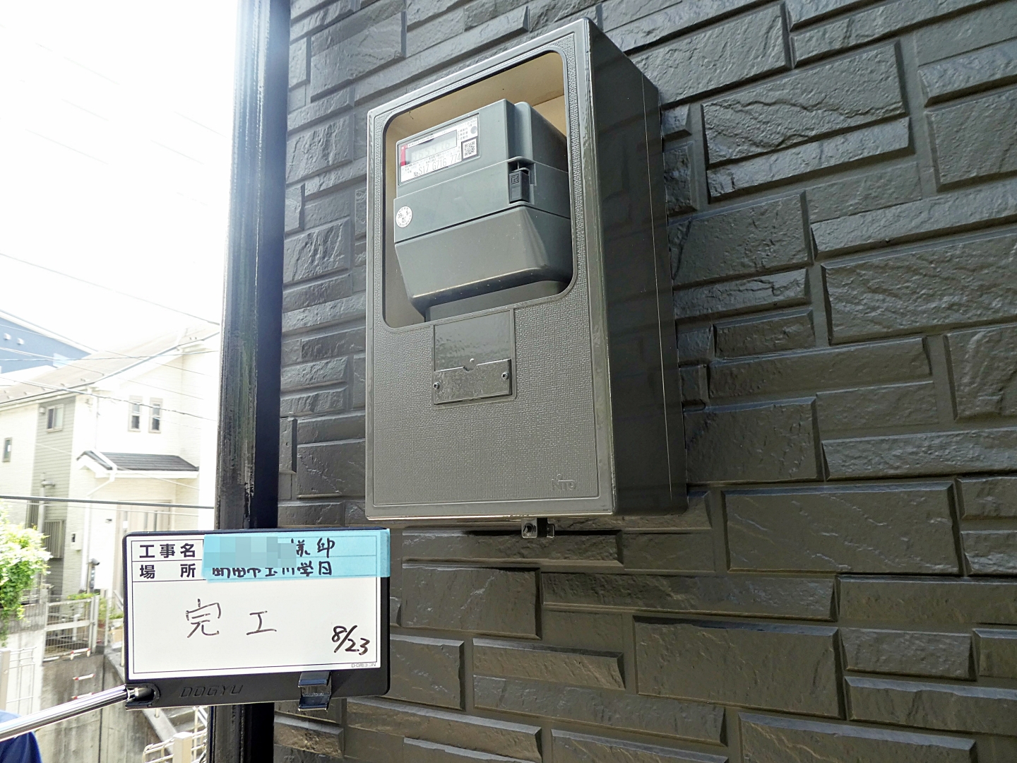 町田市玉川学園 K様邸 外壁塗装・屋根葺き替え工事　事例