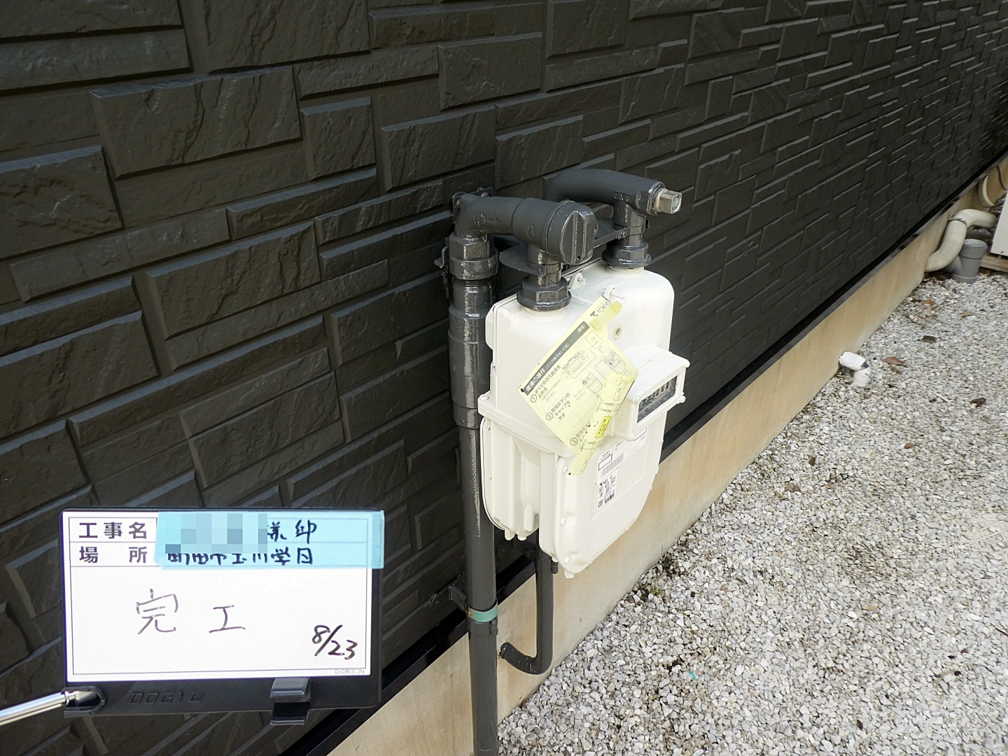 町田市玉川学園 K様邸 外壁塗装・屋根葺き替え工事　事例