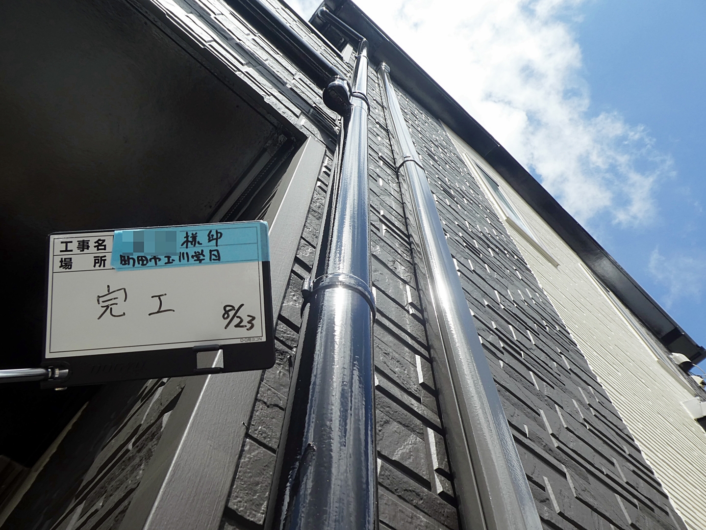 町田市玉川学園 K様邸 外壁塗装・屋根葺き替え工事　事例