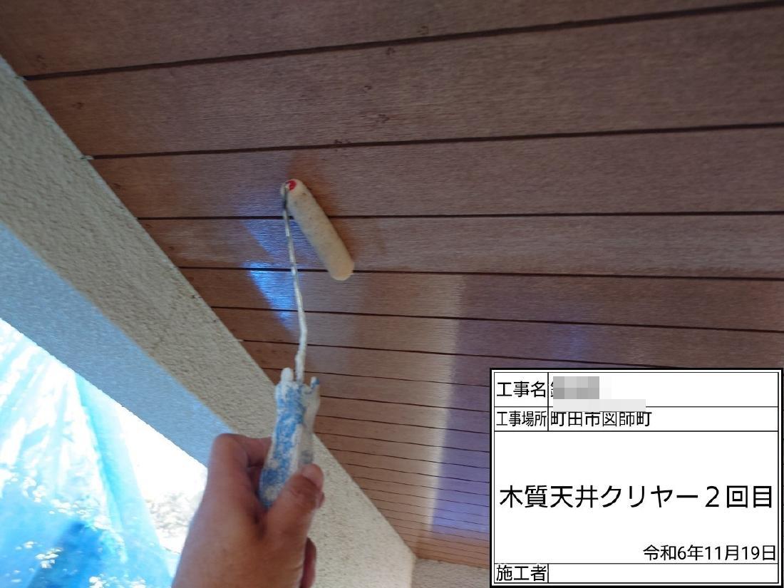町田市図師町 S様邸 外壁塗装・ガルバ屋根葺き替え工事　事例