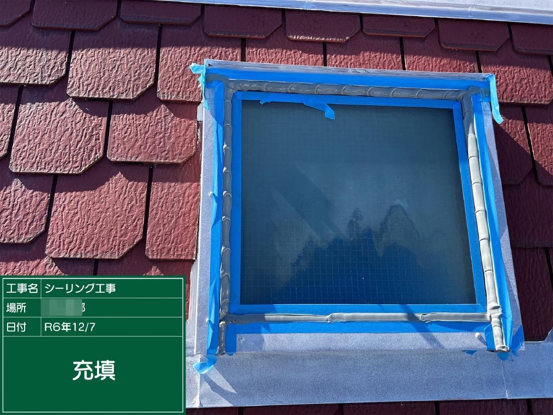 町田市大蔵町 I様邸 リピート 外壁・屋根塗装工事　事例