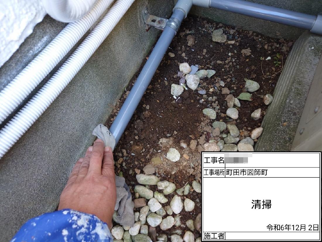 町田市図師町 S様邸 外壁塗装・ガルバ屋根葺き替え工事　事例