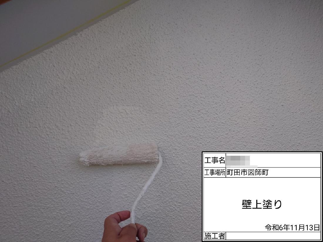 町田市図師町 S様邸 外壁塗装・ガルバ屋根葺き替え工事　事例