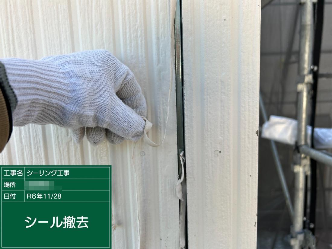 町田市真光寺町 T様邸 外壁・屋根塗装工事　事例