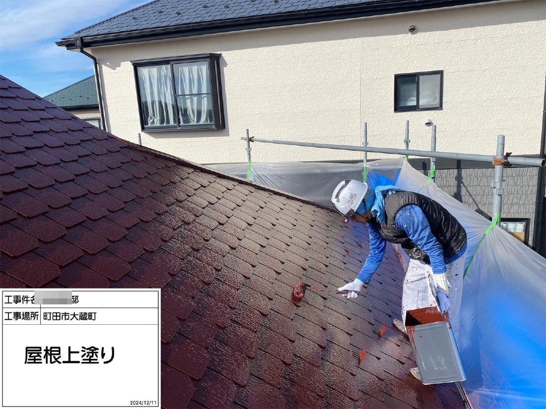 町田市大蔵町 I様邸 リピート 外壁・屋根塗装工事　事例