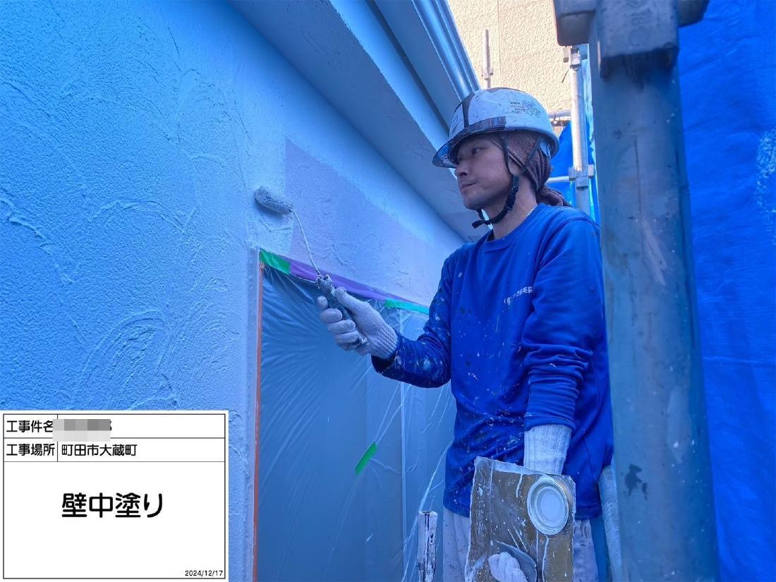 町田市大蔵町 I様邸 リピート 外壁・屋根塗装工事　事例