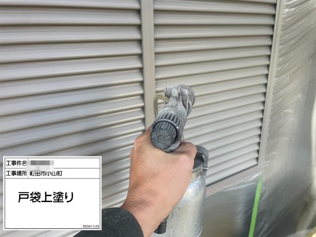 町田市小山町 Y様邸 リピート 外壁・屋根塗装工事　事例