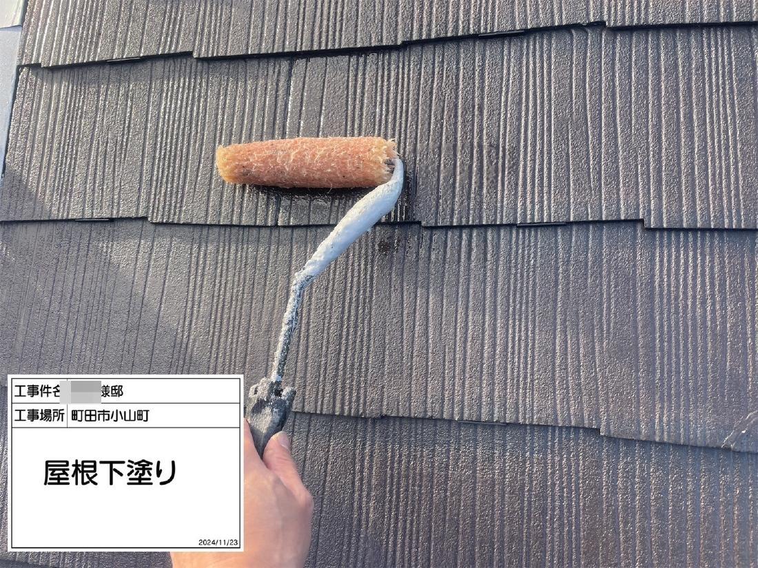 町田市小山町 Y様邸 リピート 外壁・屋根塗装工事　事例