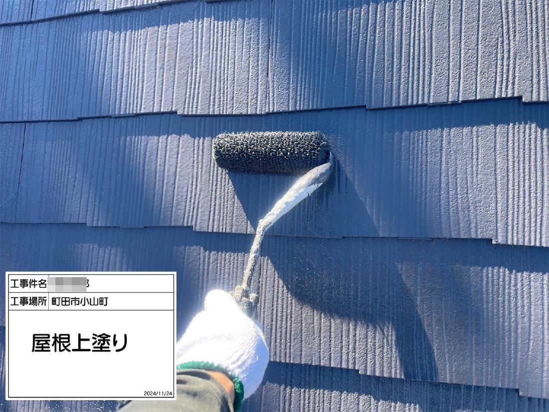 町田市小山町 Y様邸 リピート 外壁・屋根塗装工事　事例