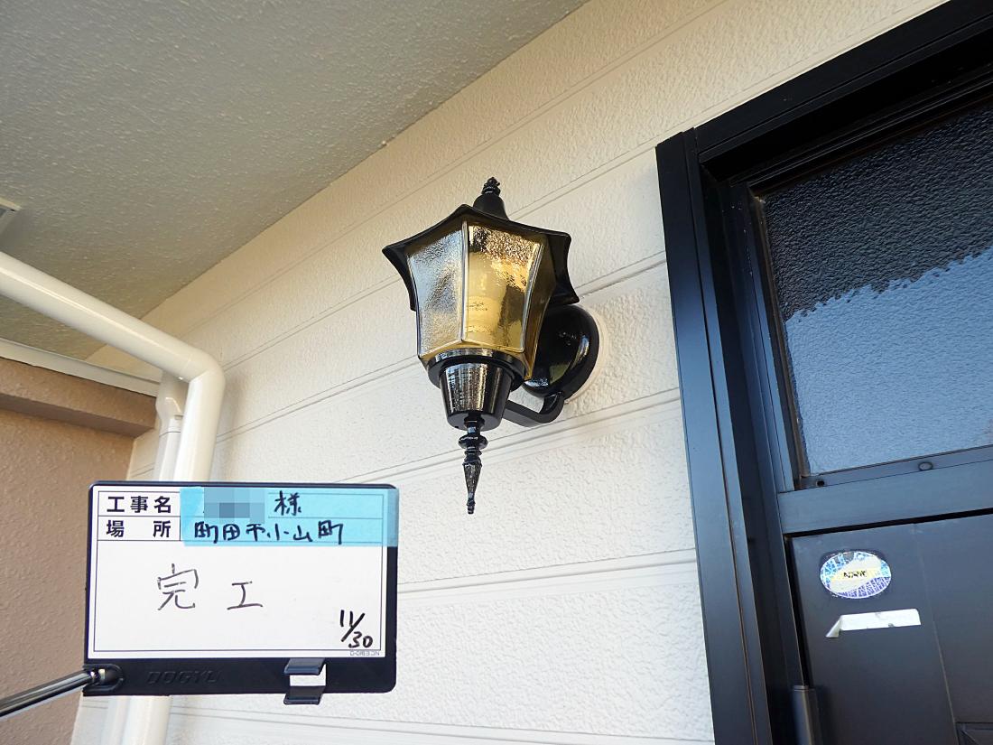 町田市小山町 Y様邸 リピート 外壁・屋根塗装工事　事例