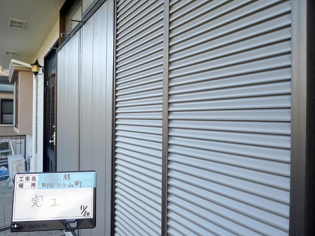 町田市小山町 Y様邸 リピート 外壁・屋根塗装工事　事例