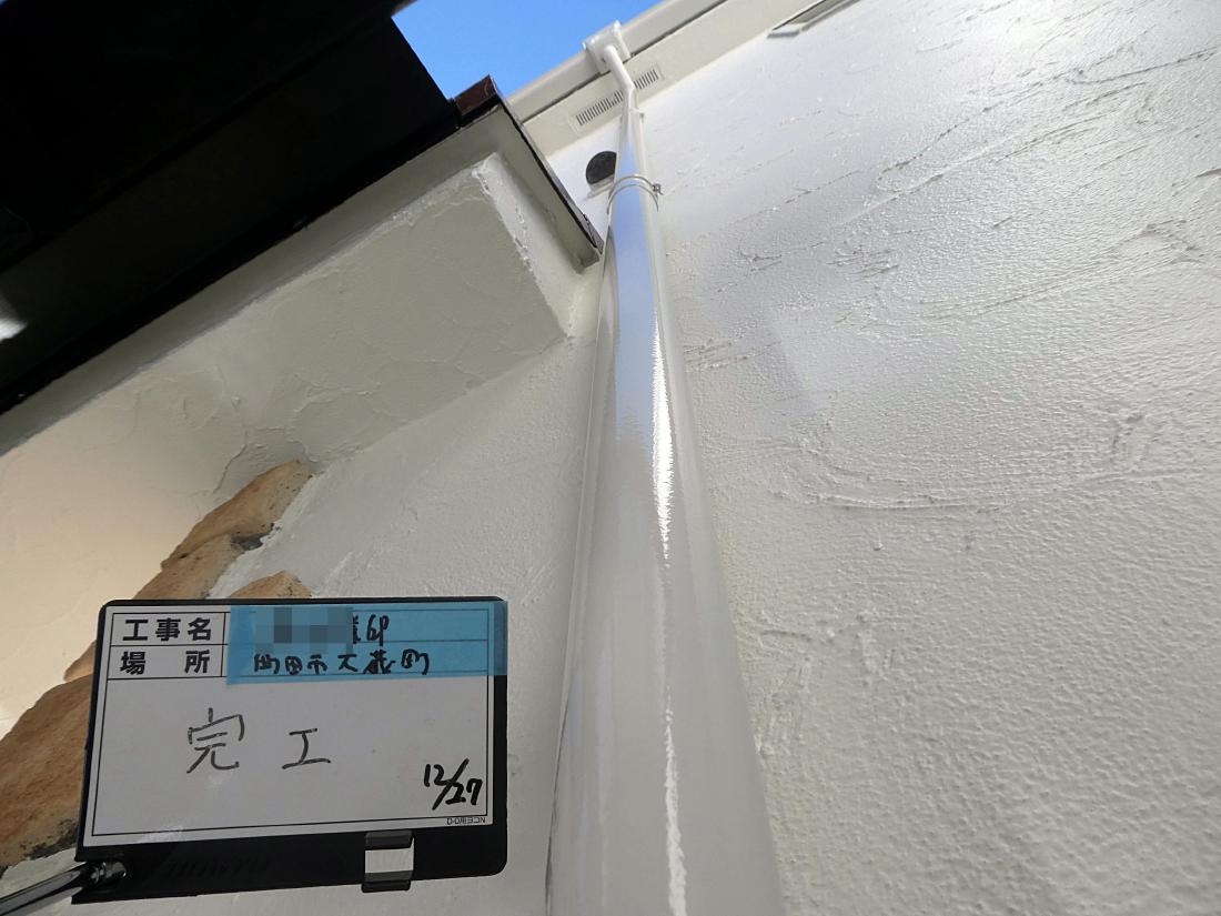 町田市大蔵町 I様邸 リピート 外壁・屋根塗装工事　事例