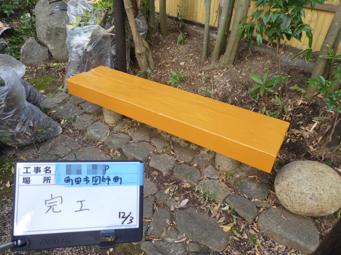 町田市図師町 S様邸 外壁塗装・ガルバ屋根葺き替え工事　事例