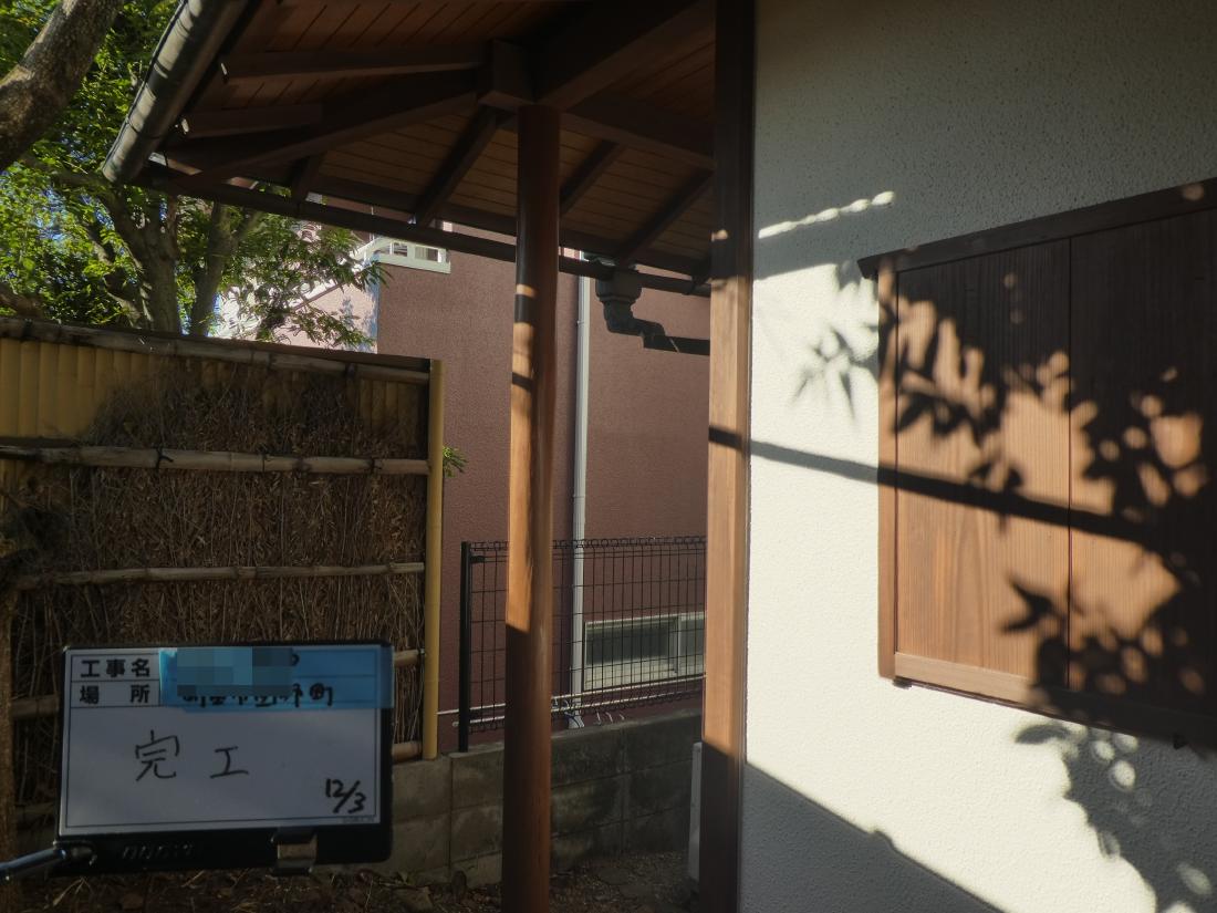 町田市図師町 S様邸 外壁塗装・ガルバ屋根葺き替え工事　事例